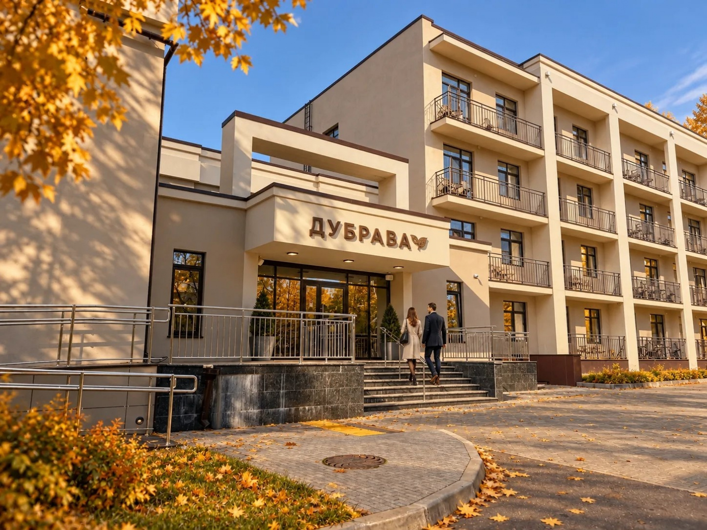 Оздоровительный курорт Ерино